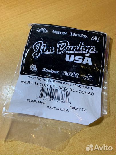 Dunlop Tortex Jazz III XL 498 Purple 1.14mm - 54шт