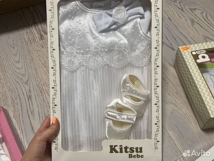 Набор для новорожденного