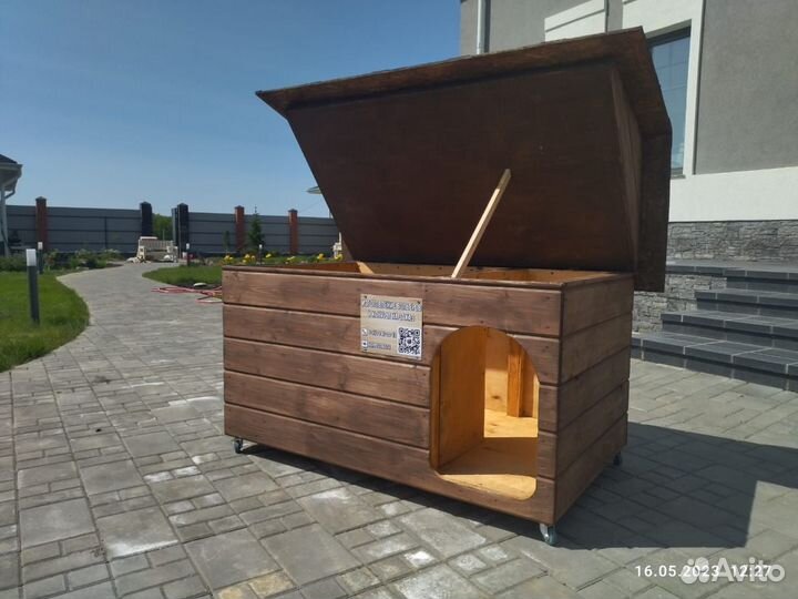 Конура 1400*850*1000 мм