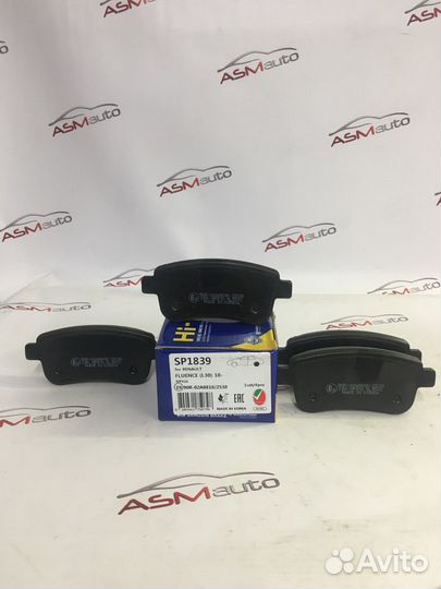 Колодки тормозные задние Renault Megan Fluence