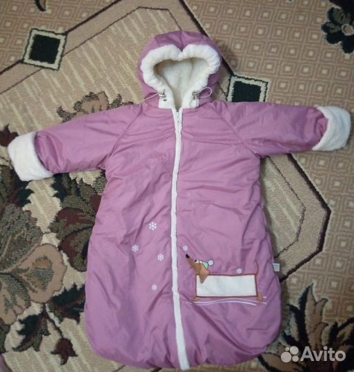 Комбинезон конверт