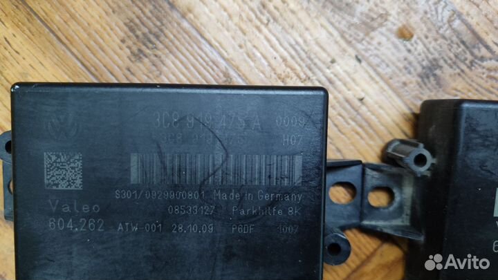 Блок управления парктрониками volkswagen