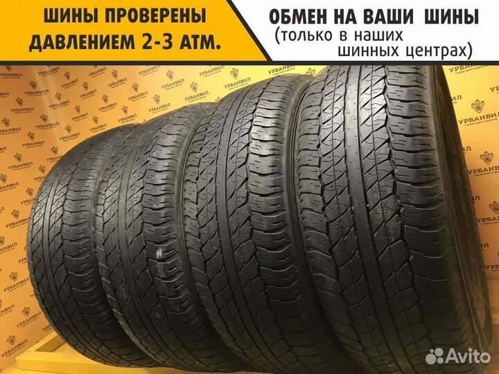 Dunlop Grandtrek AT20 265/60 R18 110H