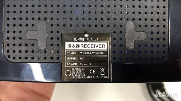 Беспроводной hdmi