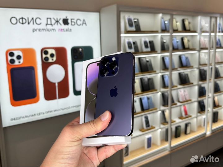 iPhone 14 Pro, 128 ГБ