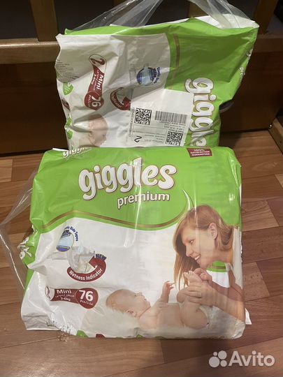 Подгузники giggles