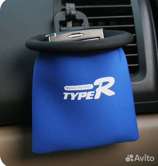 Держатель сотового кармашек/кармашек универсальный