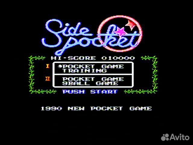 Картридж Side Pocket Dendy Steepler