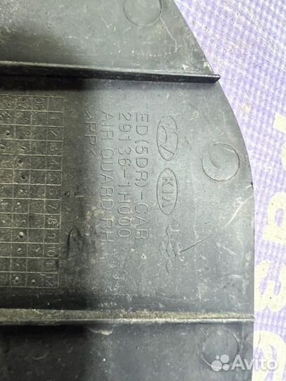 Пыльник радиатора Kia Ceed ED G4FA 2009