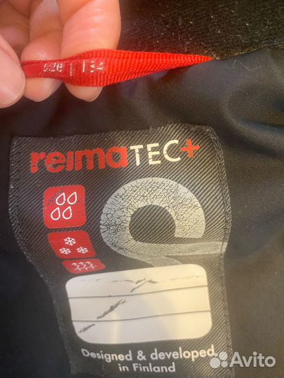 Куртка reima tec 135