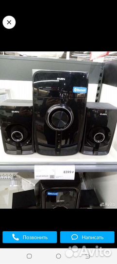 Музыкальный центр Sven