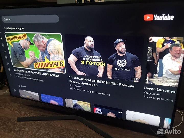 Телевизор samsung SMART tv