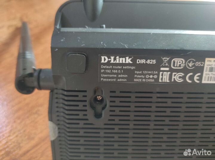 Dlink DIR-825l