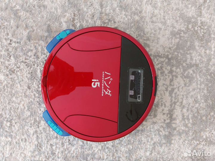 Робот пылесос с влажной уборкой моющий