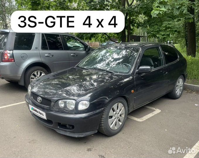 Toyota Corolla 1.6 МТ, 2001, 150 000 км