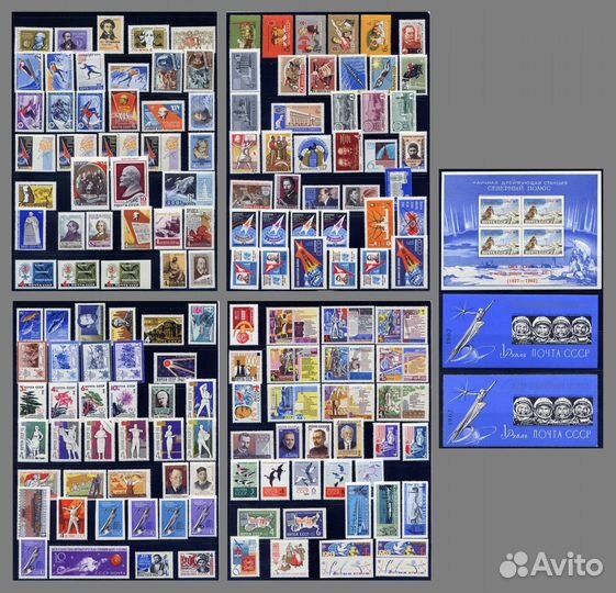 СССР 1961-91. Полная коллекция марок и бл. MNH(**)