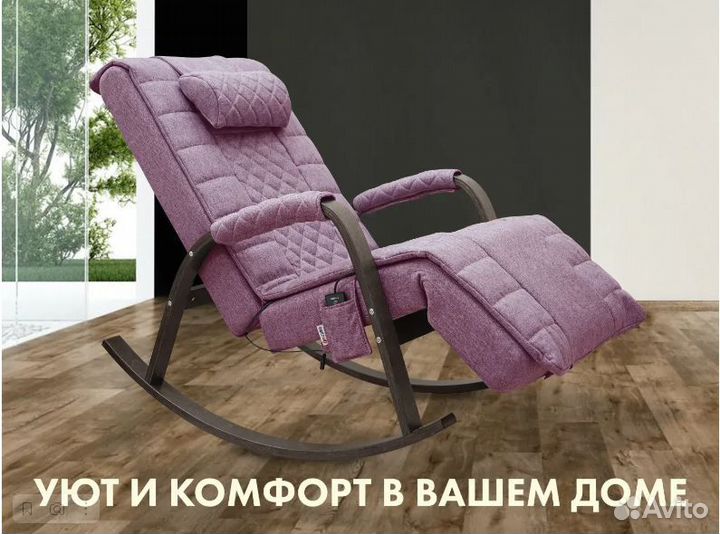 Массажное кресло качалка fujimo soho deluxe F2000