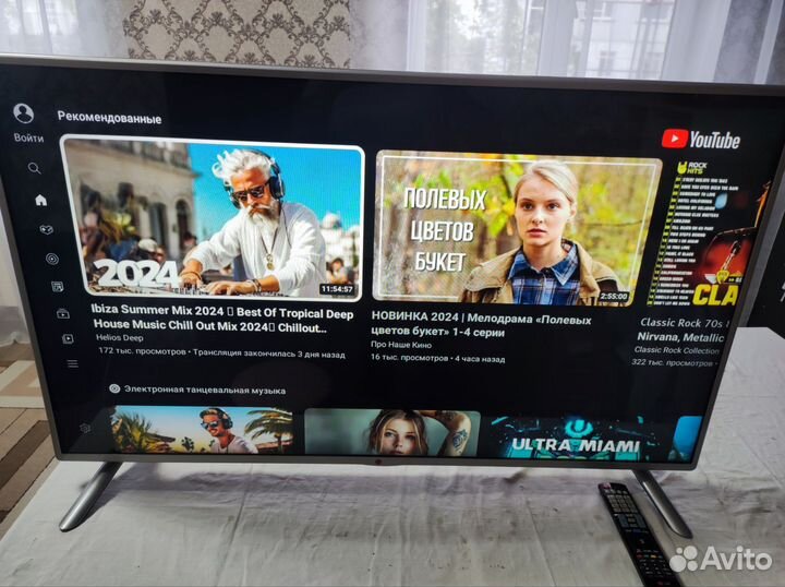 Телевизор LG 47LB580V SMART TV