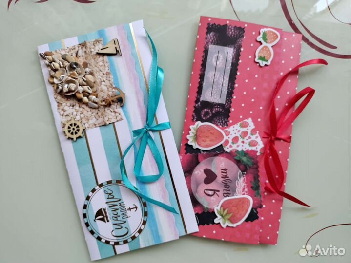 Конверт - открытка