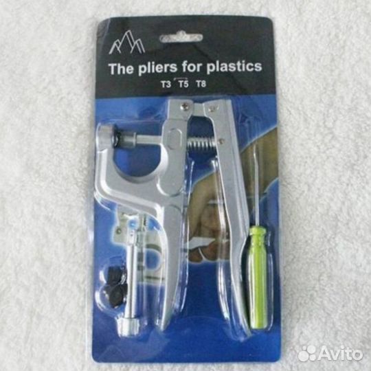 Комплект для установки кнопок на одежду