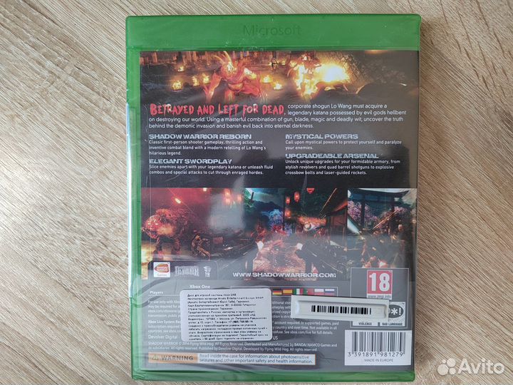 Shadow Warrior xbox ONE sealed