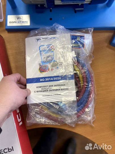 Станция для заправки автокондиционеров Ода Сервис