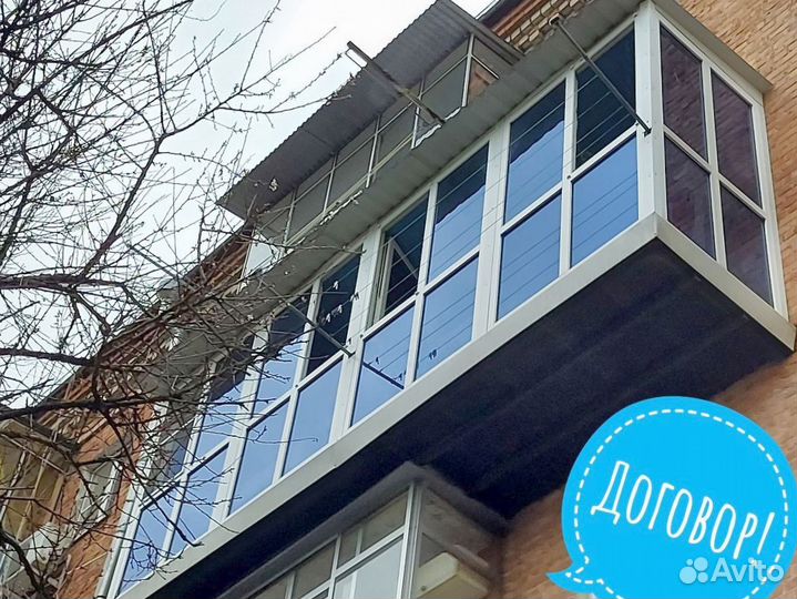 Остекление домов с гарантией по договору