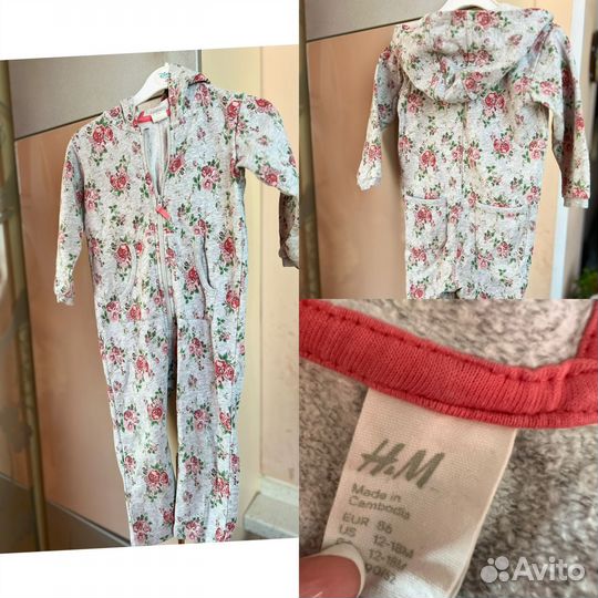 Вещи пакетом для девочки 86 92 zara hm