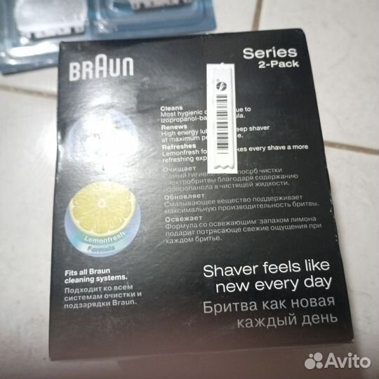 Очищающий картридж для бритвы braun