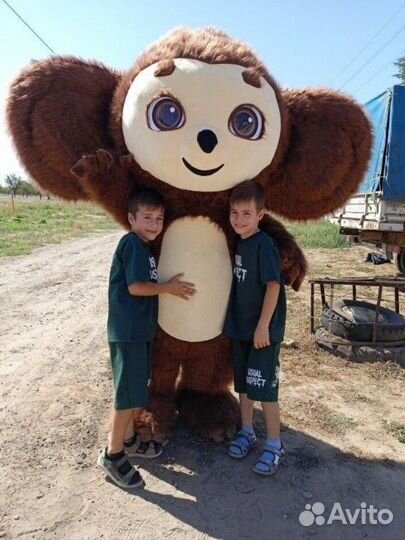 Белый Мишка, Ушастик, Мишка Тедди. (Поздравление)