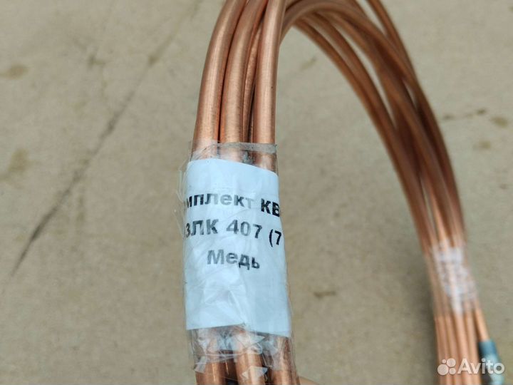 Тормозные трубки Москвич 407