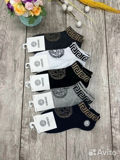 Носки мужские