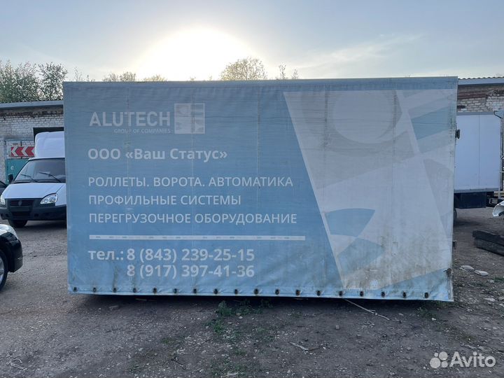 Кузов на газель