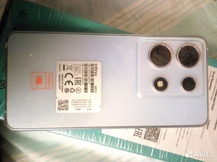 Infinix Note 30 VIP, 8/256 ГБ