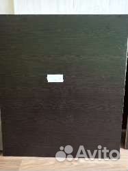 Остатки дсп