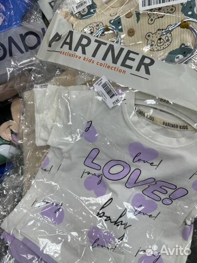 Детская одежда Турция