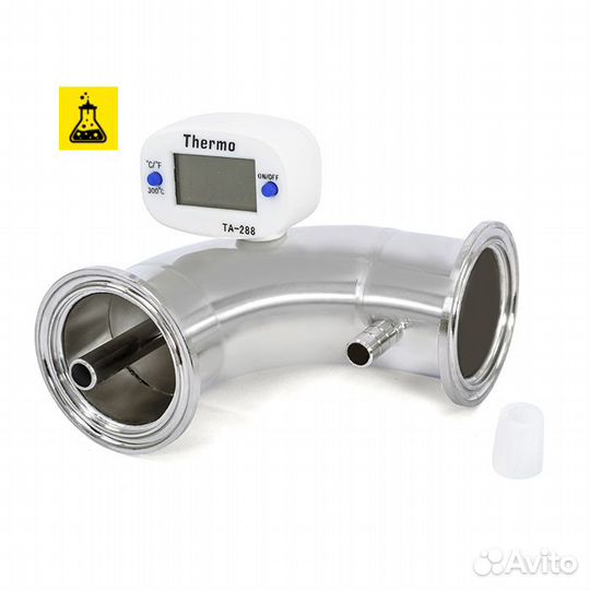 Самогонный аппарат Wein ReForm+ PRO, 37 л