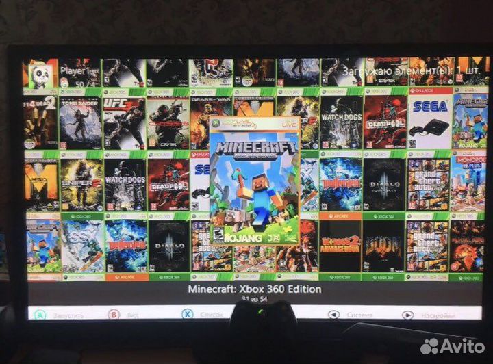 Xbox 360E freeboot+куча игр