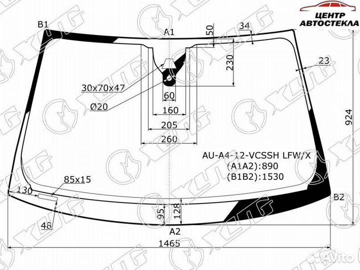 Стекло лобовое(кам/Дд) Audi A4 12-15/S4 11-16