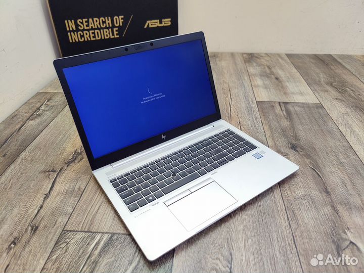 Элитный HP elitebook 850 G5