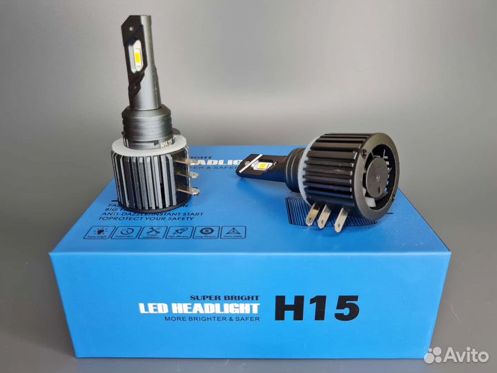 Led лампы H15