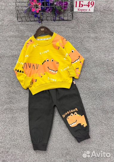 Костюм для мальчика 86-110рост