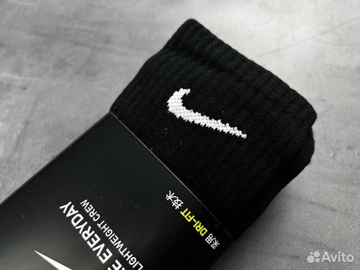 Носки nike everyday черные