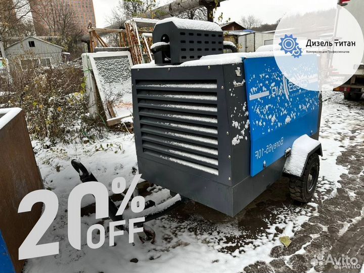 Компрессор дизельный Борей 41 7F 