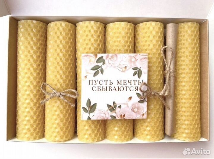 Подарочный набор свечей