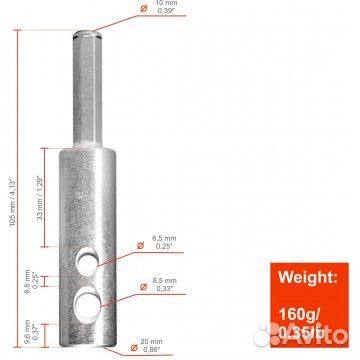 Адаптер под шуруповерт аш-03 для ледобуров тонар