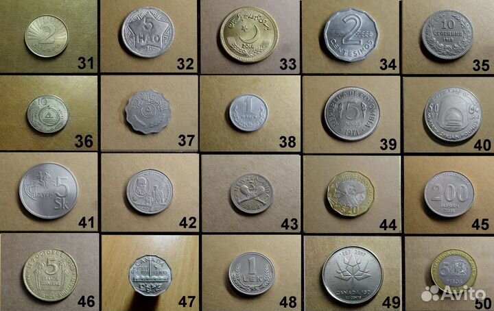 Монеты на выбор