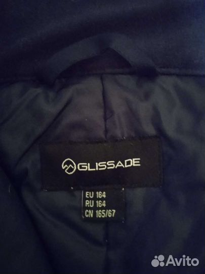 Горнолыжные штаны/комбинезон женские р. 46 -48