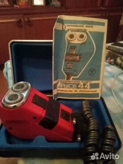 Бритва Харьков -44 СССР,знак качества