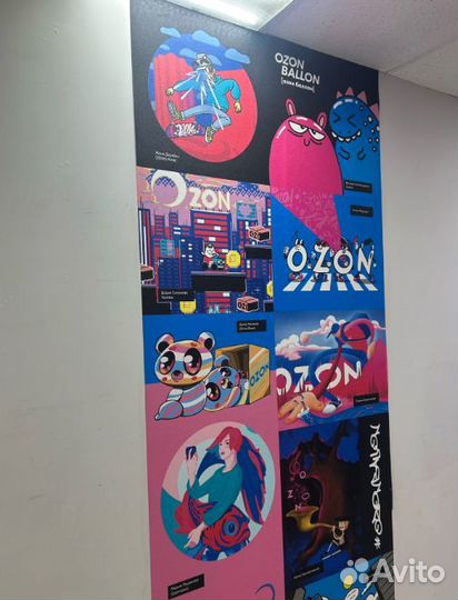 Готовый бизнес пвз Озон